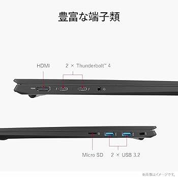 【箱なし美品】LG gram 14インチ メモリ16GB 999g Amazon.co.jp: 【MS Office搭載】LG ノートパソコン gram 999g